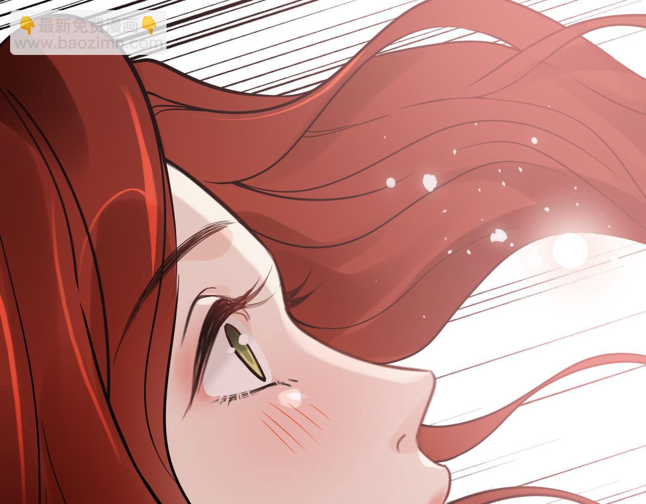 🍱闪婚总裁契约妻 第445话 爱情就像暴风雨 第21页