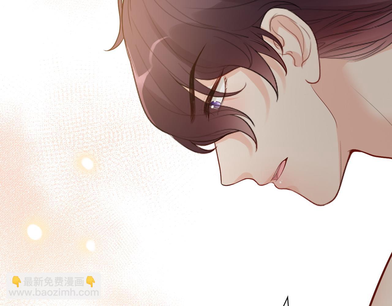 🍱闪婚总裁契约妻 第445话 爱情就像暴风雨 第27页