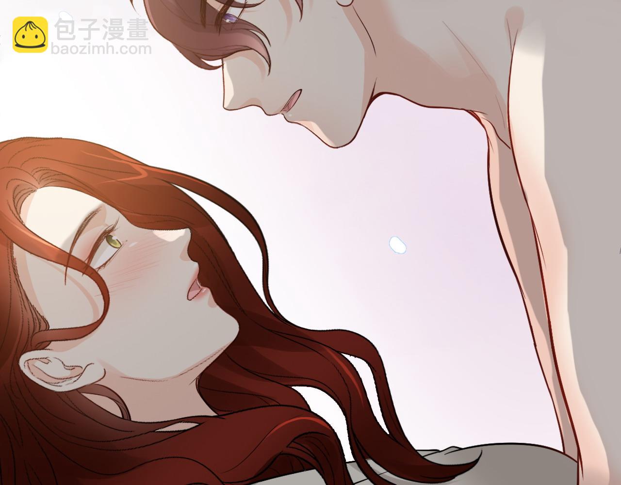 🍱闪婚总裁契约妻 第445话 爱情就像暴风雨 第32页