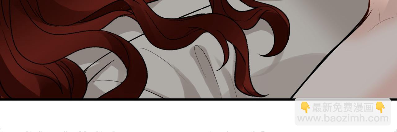 🍱闪婚总裁契约妻 第445话 爱情就像暴风雨 第33页
