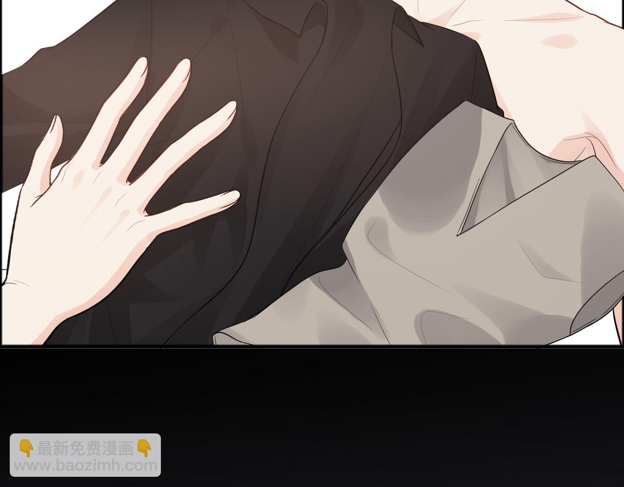 🍱闪婚总裁契约妻 第445话 爱情就像暴风雨 第35页