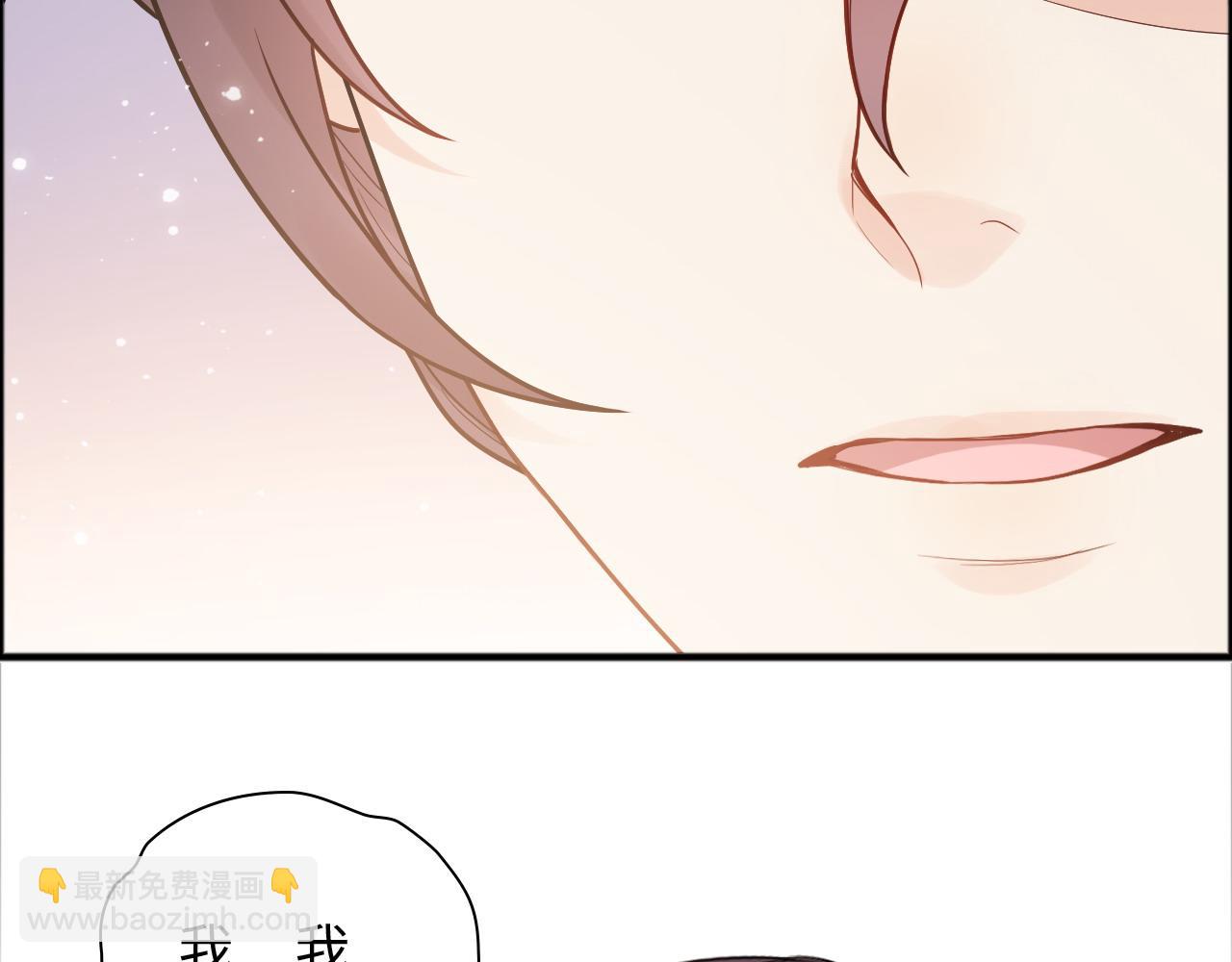 🍱闪婚总裁契约妻 第445话 爱情就像暴风雨 第41页