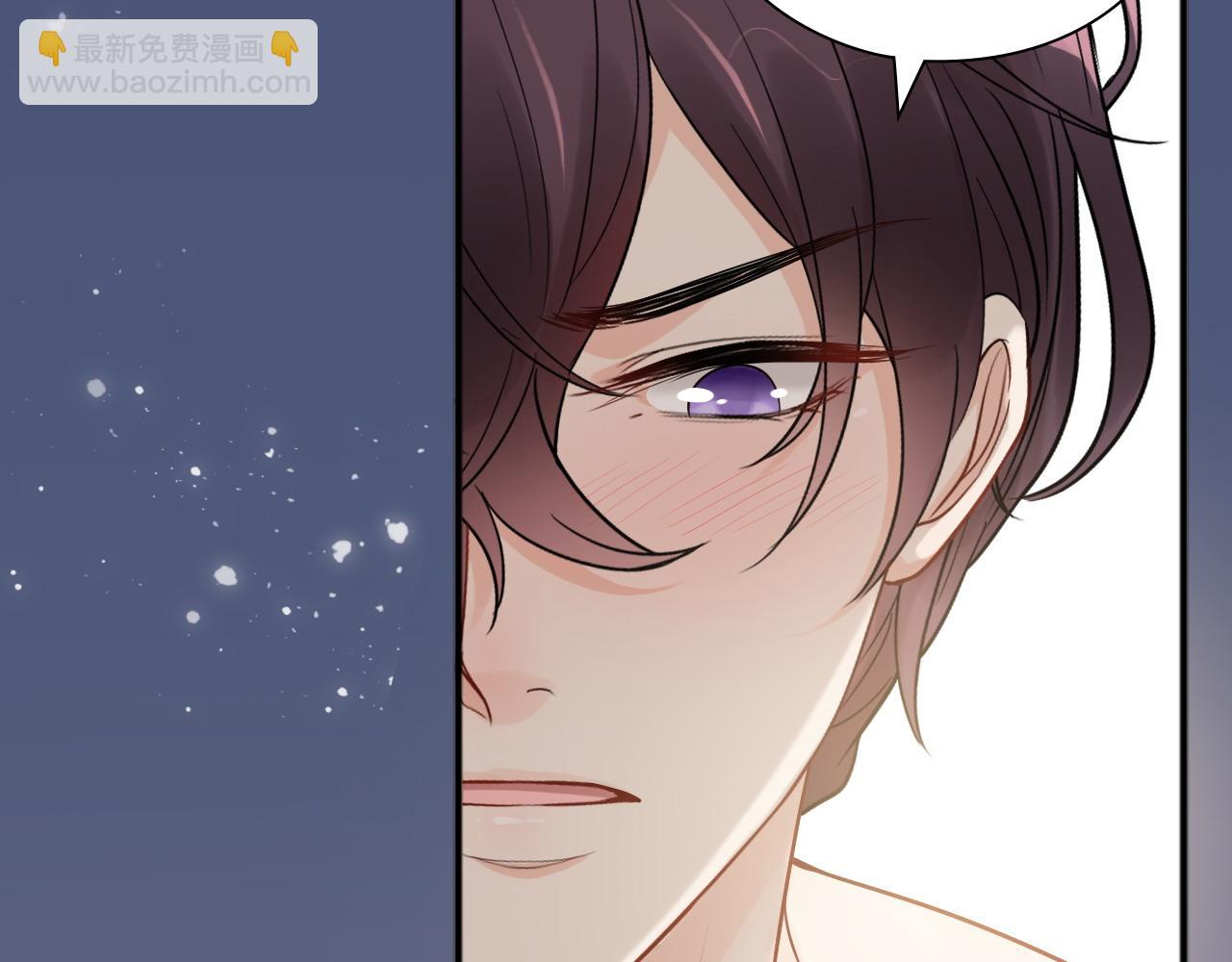 🍱闪婚总裁契约妻 第445话 爱情就像暴风雨 第49页