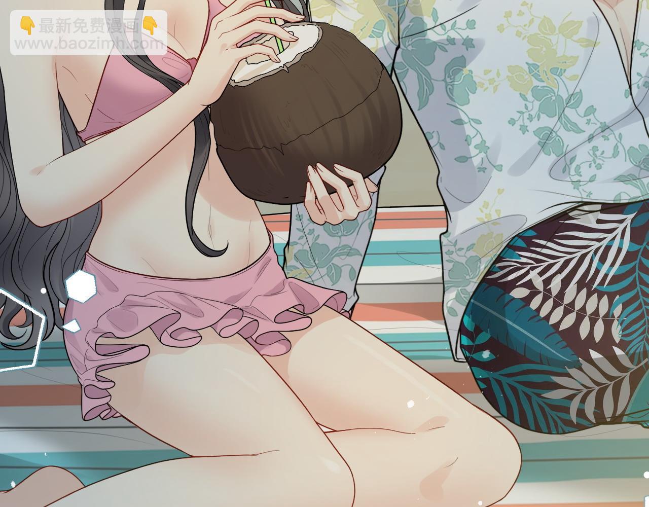 🍱闪婚总裁契约妻 第447话 沐若娜！嫁给我！ 第11页