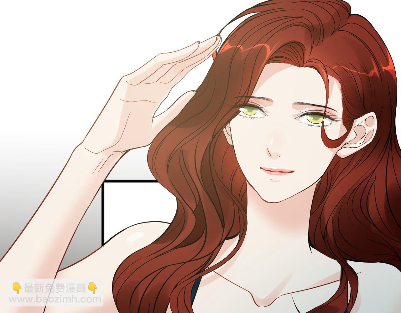 🍱闪婚总裁契约妻 第447话 沐若娜！嫁给我！ 第26页