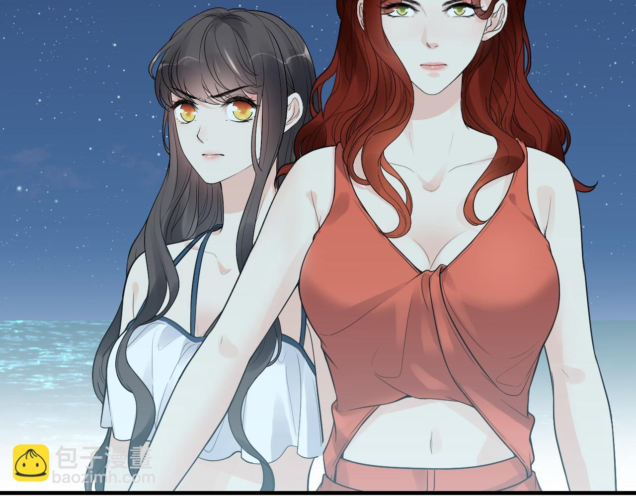 🍱闪婚总裁契约妻 第449话 准备撤离 第11页