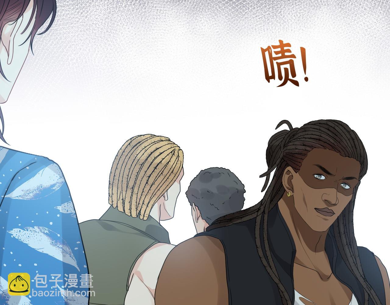 🍱闪婚总裁契约妻 第449话 准备撤离 第20页