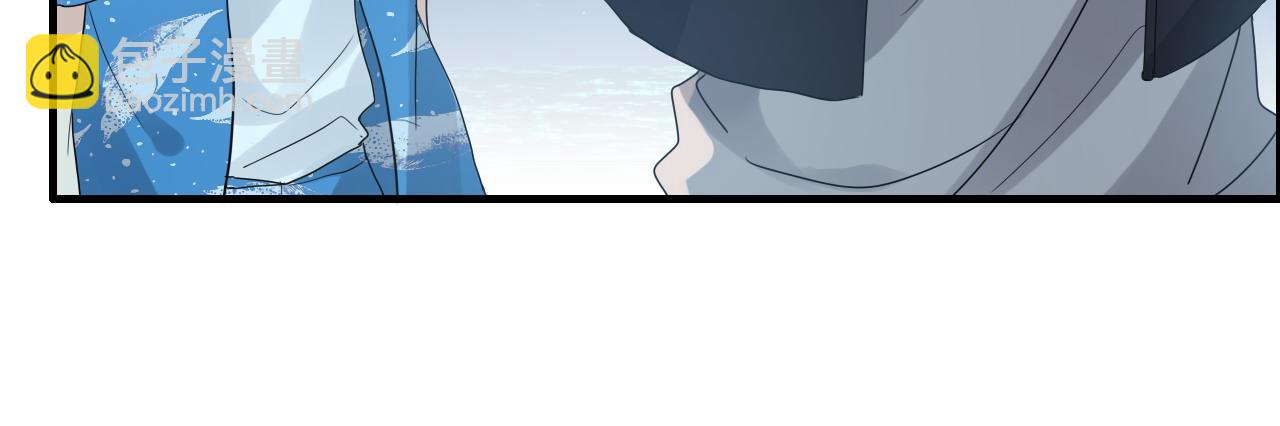 🍱闪婚总裁契约妻 第449话 准备撤离 第23页