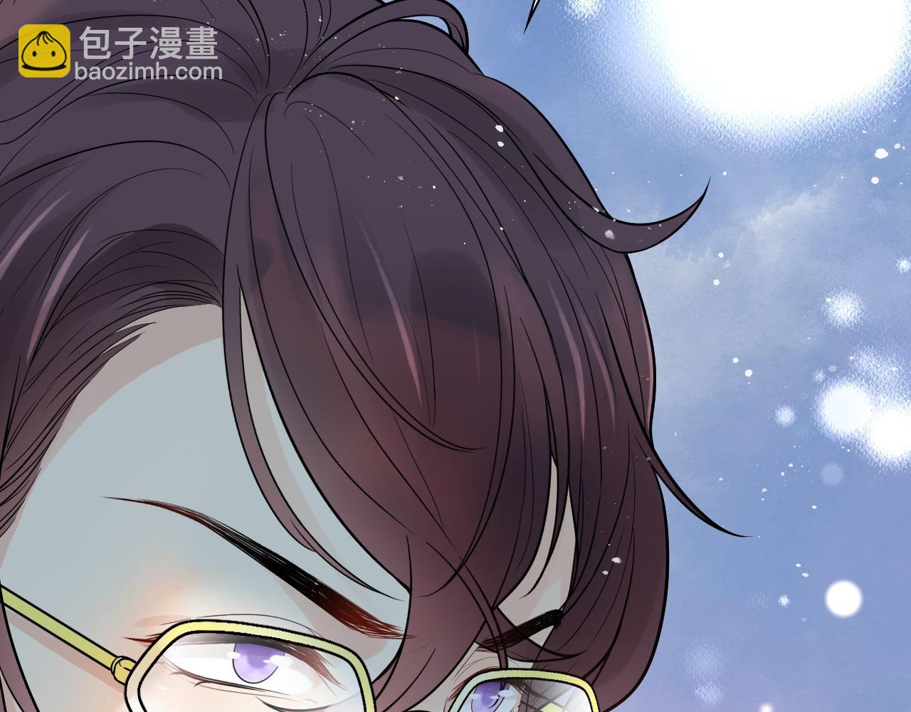 🍱闪婚总裁契约妻 第449话 准备撤离 第40页