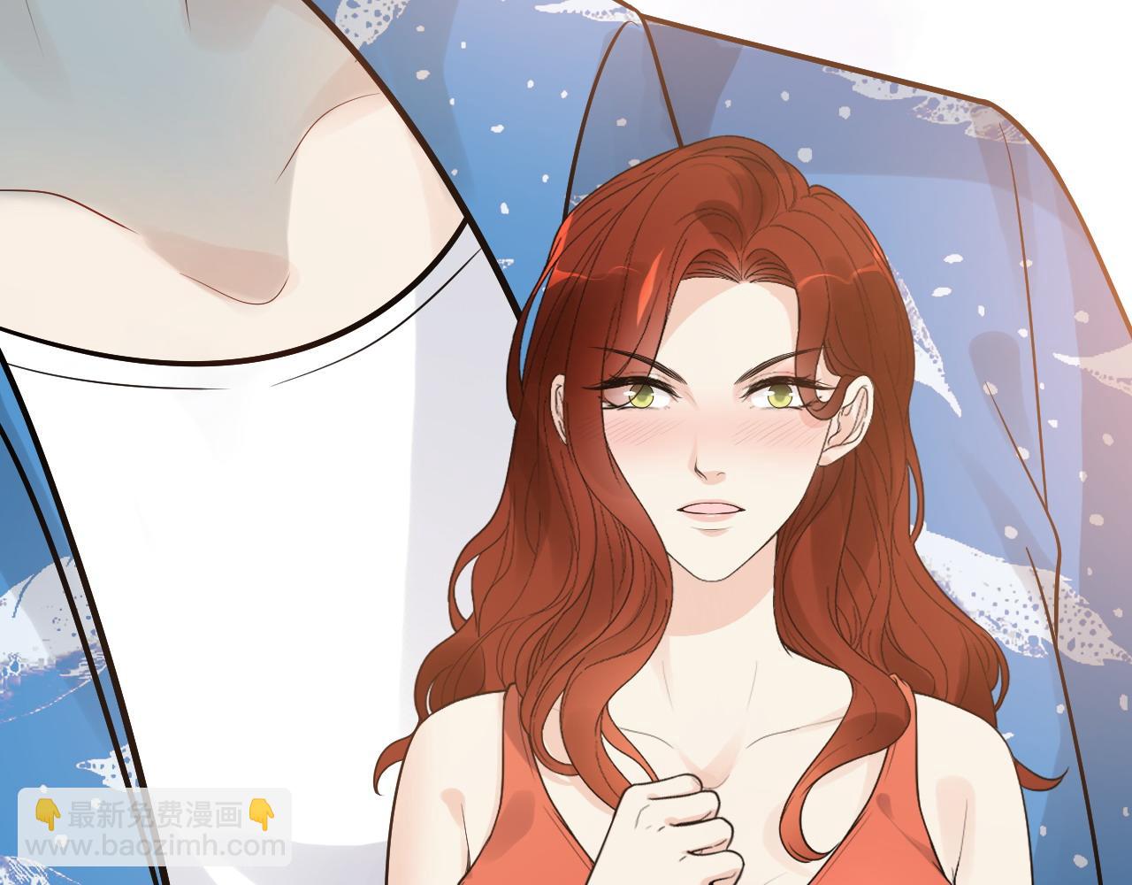 🍱闪婚总裁契约妻 第449话 准备撤离 第42页