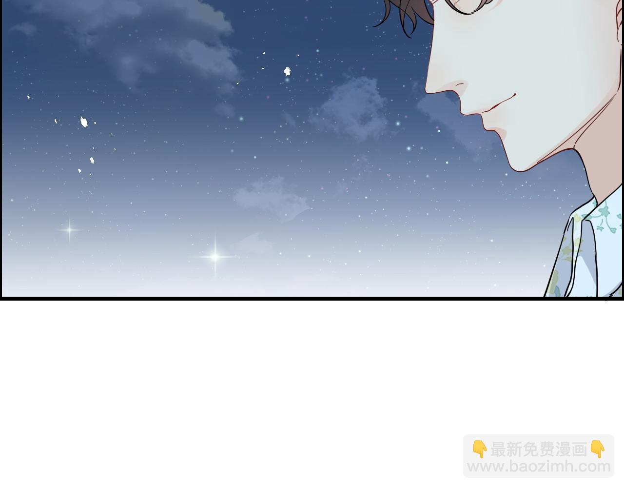 🍱闪婚总裁契约妻 第449话 准备撤离 第48页