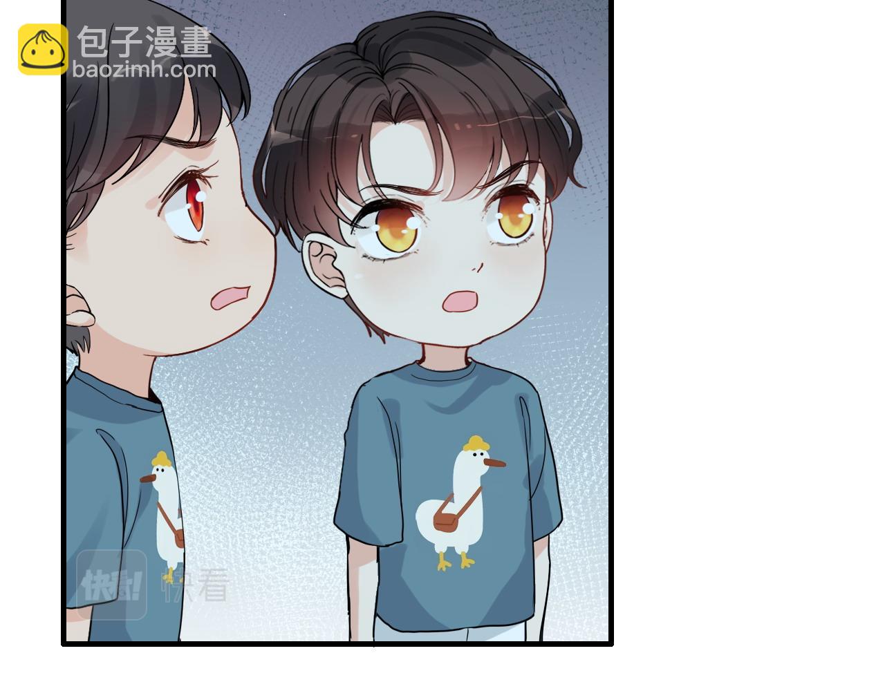 🍱闪婚总裁契约妻 第449话 准备撤离 第50页