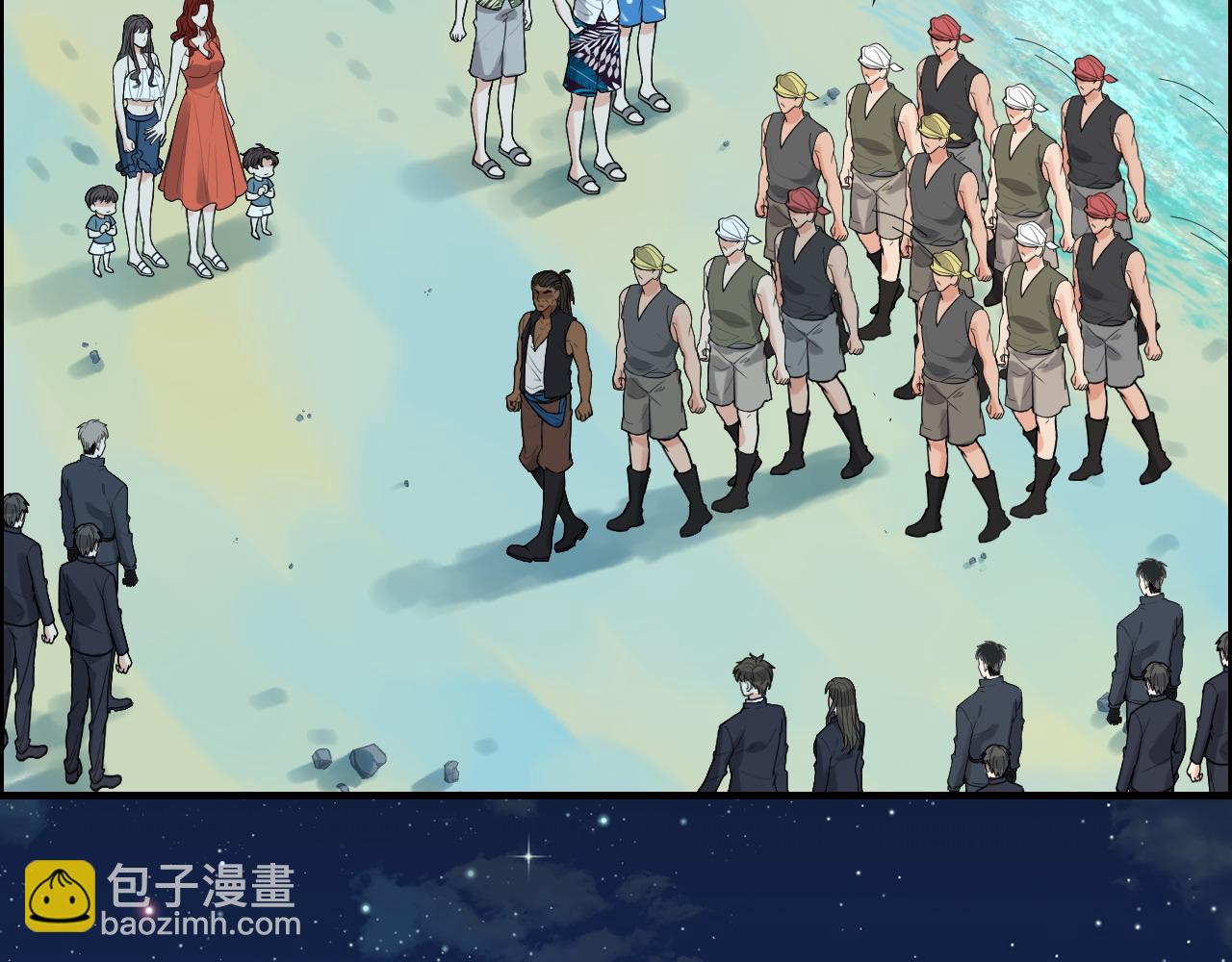 🍱闪婚总裁契约妻 第449话 准备撤离 第8页