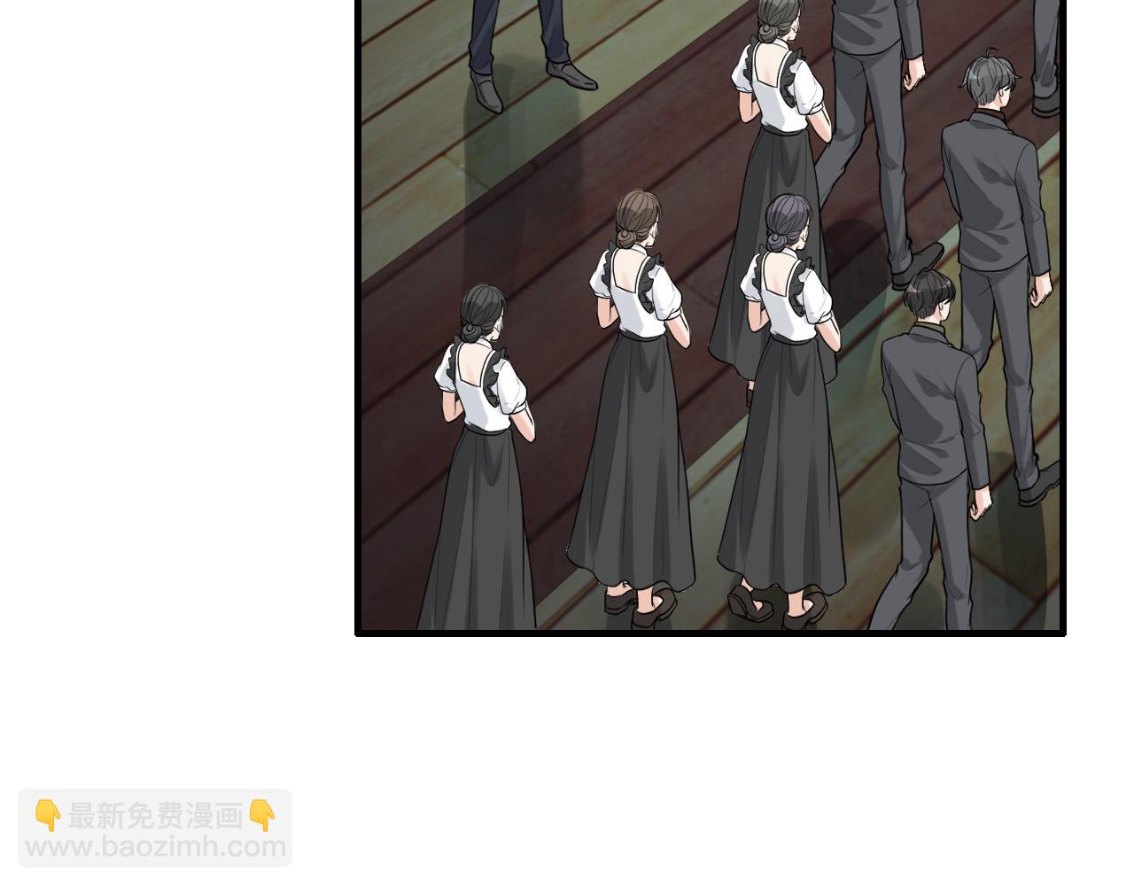🍱闪婚总裁契约妻 第451话 意想不到的人物 第18页