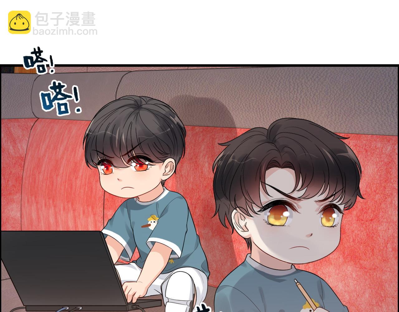 🍱闪婚总裁契约妻 第451话 意想不到的人物 第19页