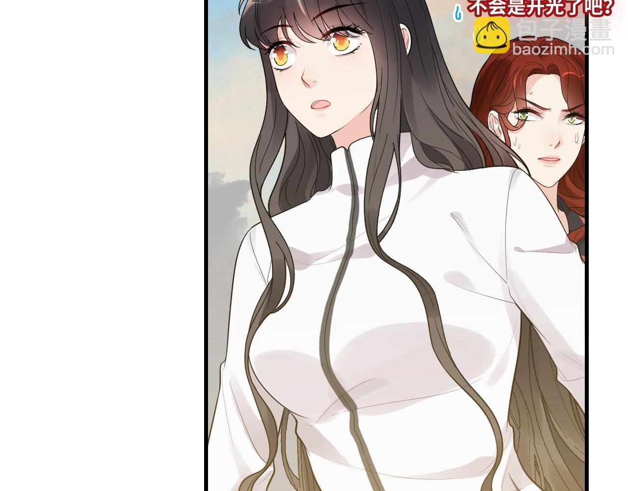 🍱闪婚总裁契约妻 第451话 意想不到的人物 第32页
