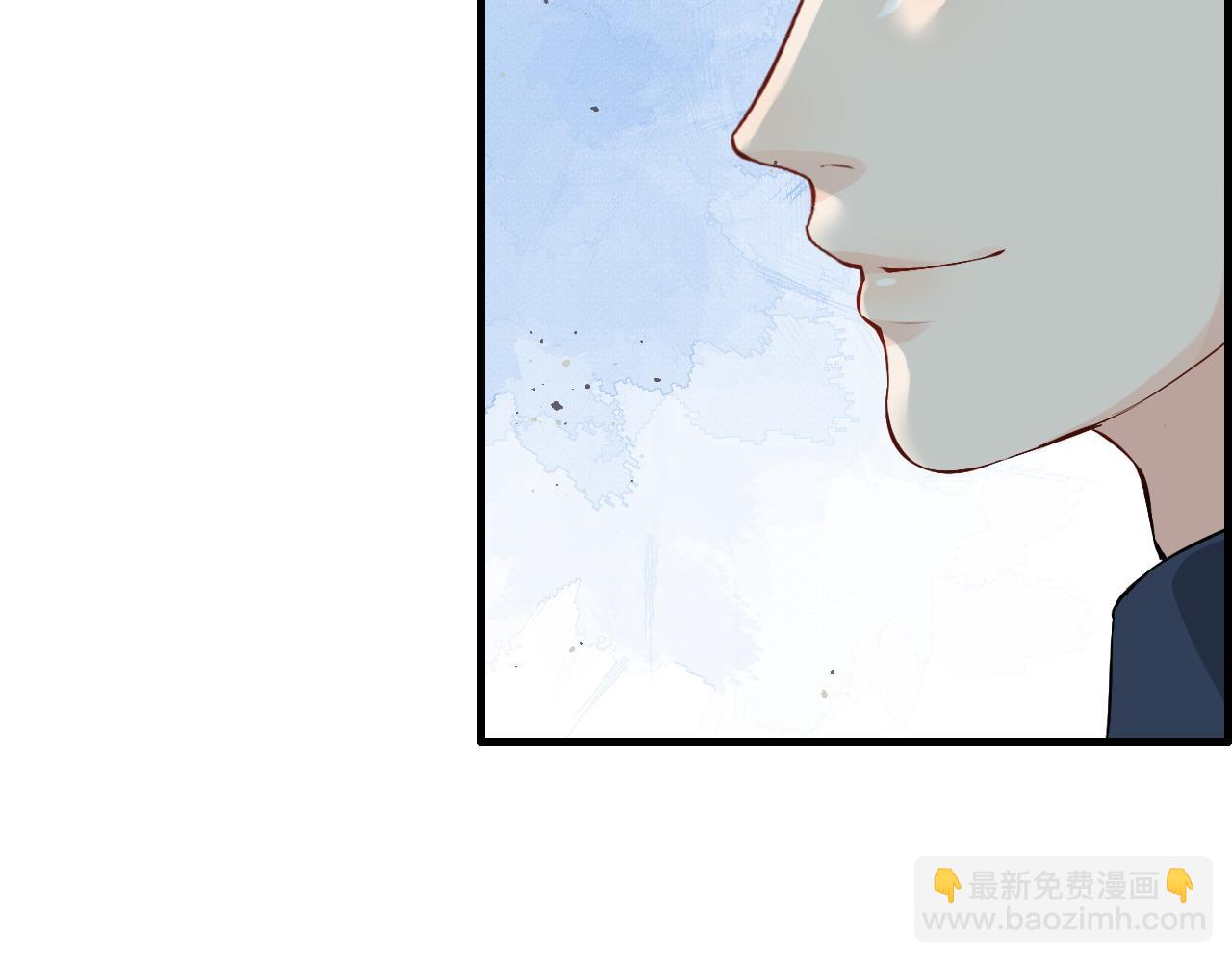 🍱闪婚总裁契约妻 第453话 上演空城计 第11页