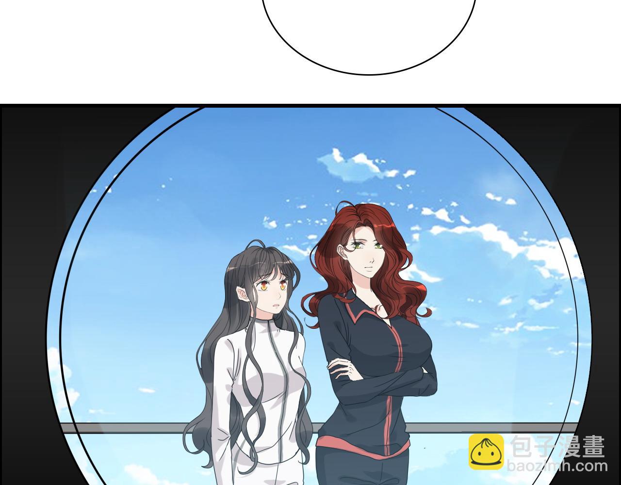 🍱闪婚总裁契约妻 第453话 上演空城计 第30页