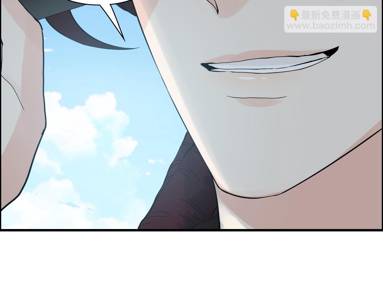 🍱闪婚总裁契约妻 第453话 上演空城计 第33页