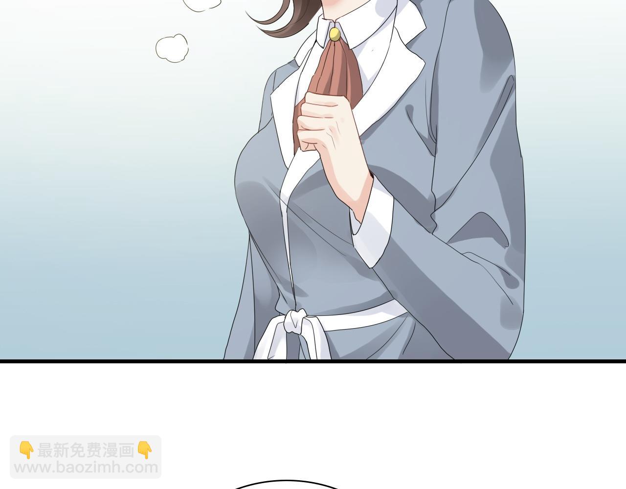 🍱闪婚总裁契约妻 第453话 上演空城计 第6页
