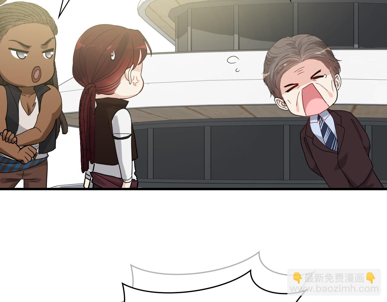 🍱闪婚总裁契约妻 第455话 童言无忌，炸飞你！ 第11页