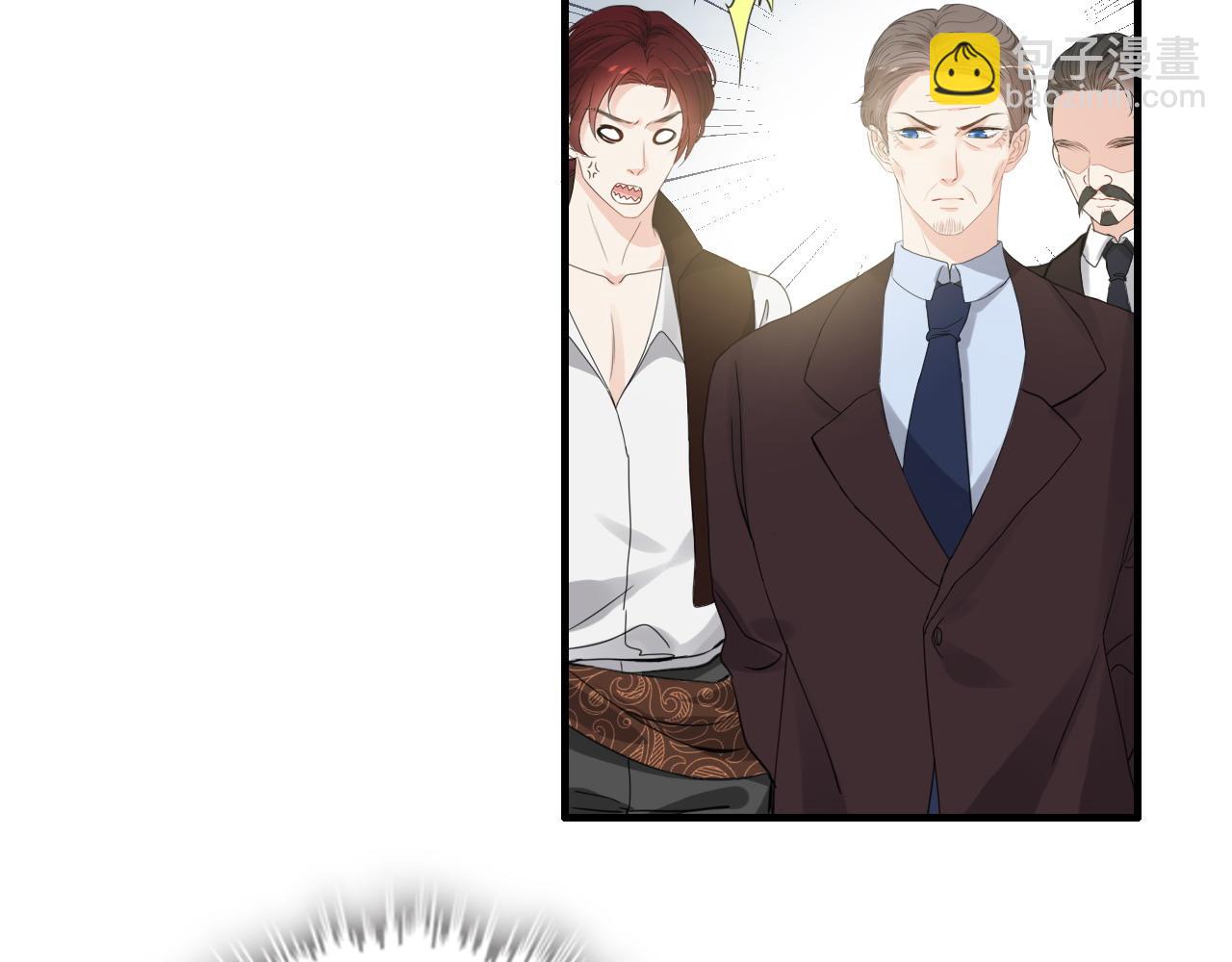 🍱闪婚总裁契约妻 第455话 童言无忌，炸飞你！ 第16页