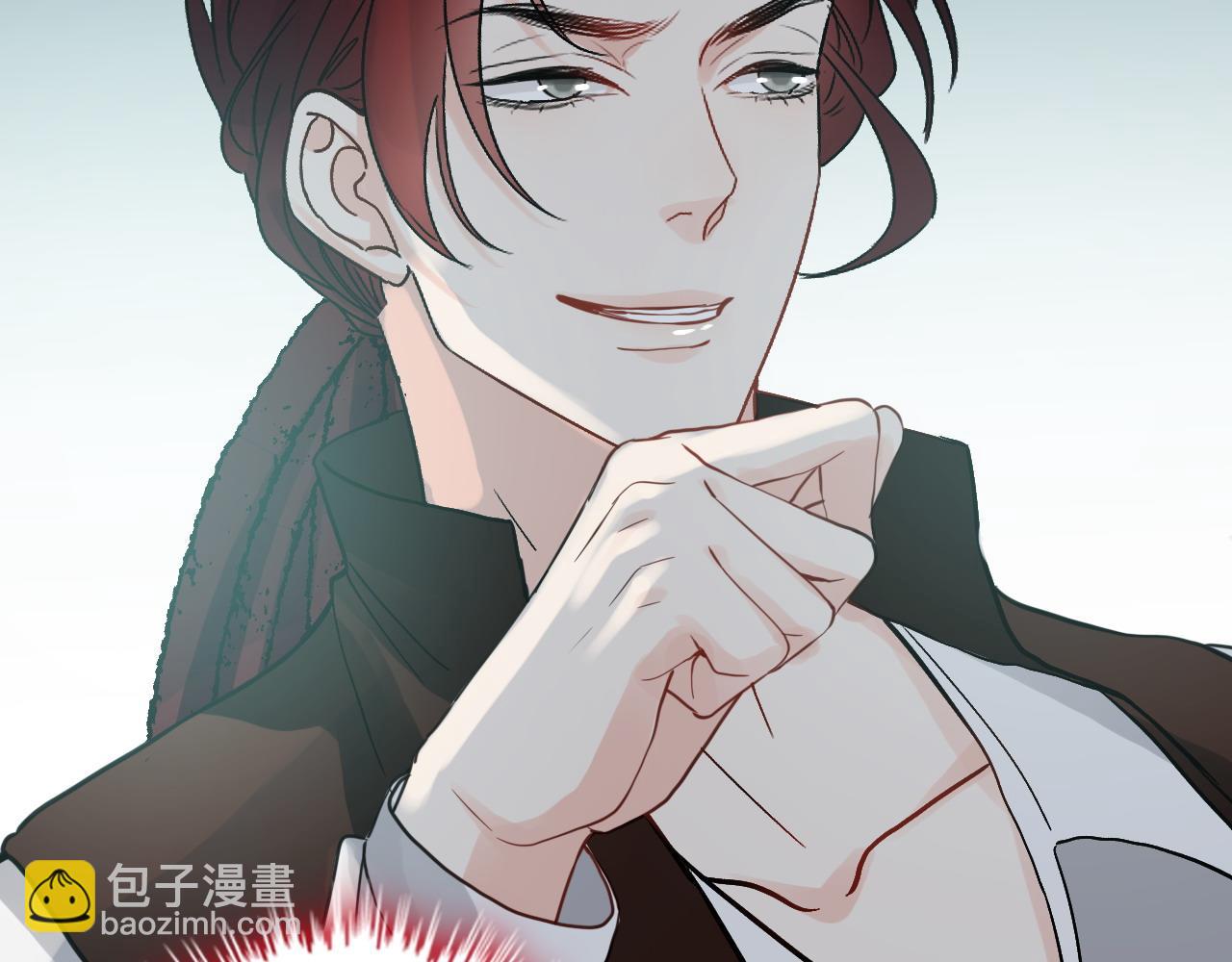 🍱闪婚总裁契约妻 第455话 童言无忌，炸飞你！ 第21页