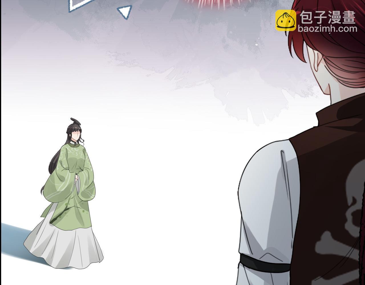 🍱闪婚总裁契约妻 第455话 童言无忌，炸飞你！ 第47页