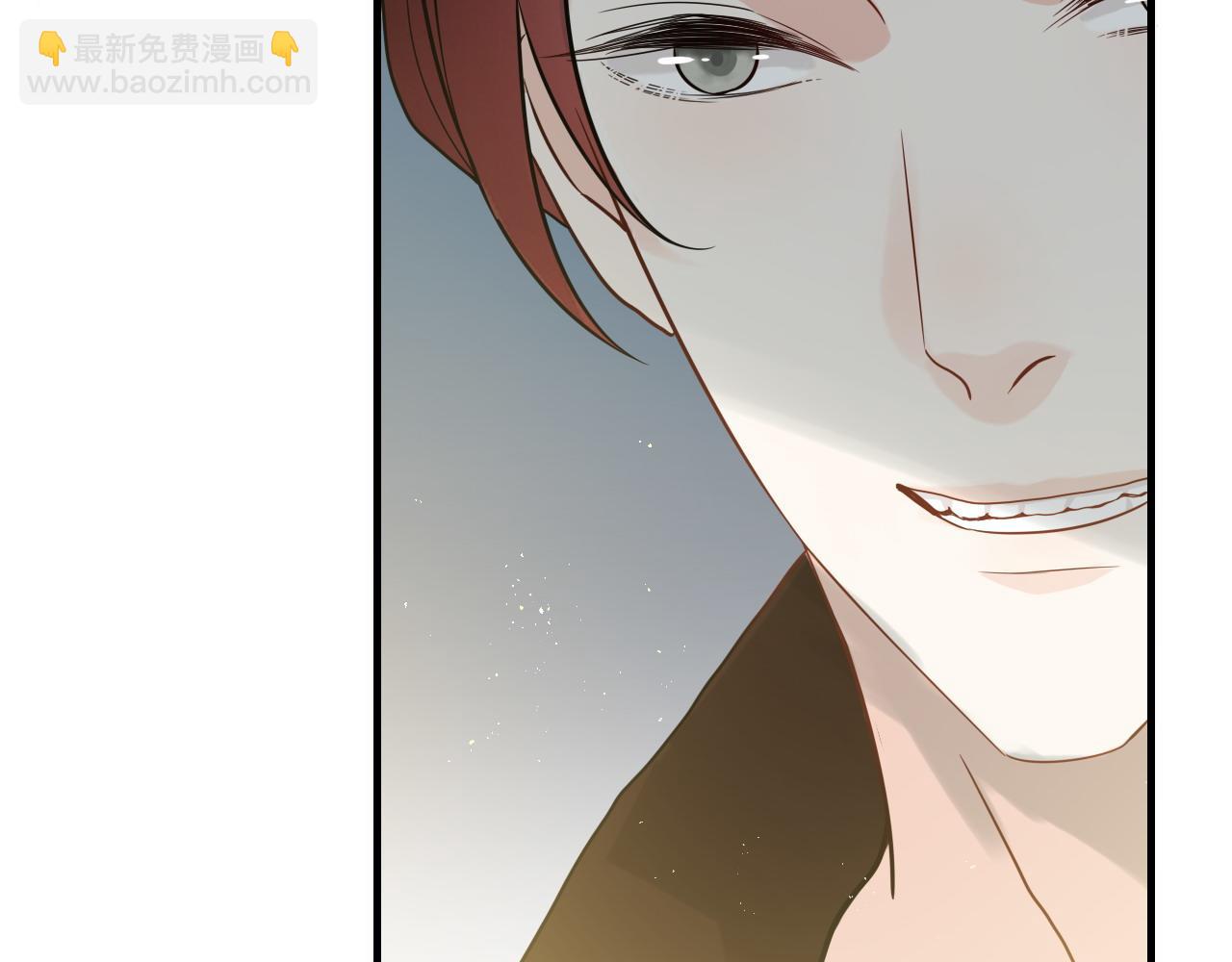 🍱闪婚总裁契约妻 第455话 童言无忌，炸飞你！ 第49页