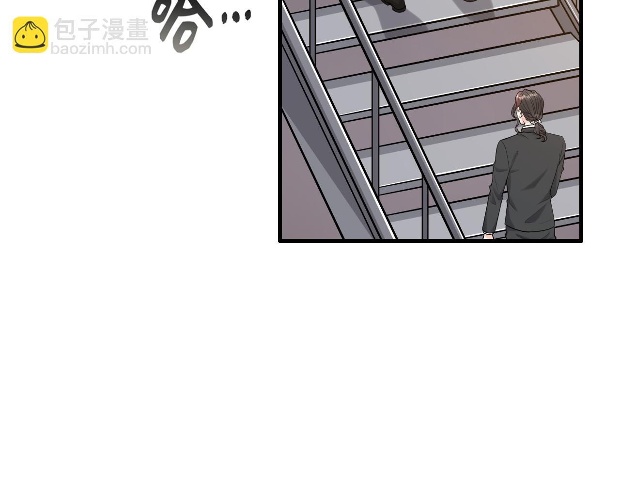 🍱闪婚总裁契约妻 第457话 我可不是玩海贼过家家 第25页
