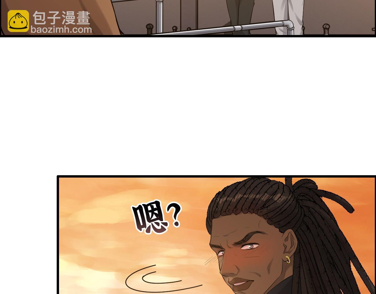 🍱闪婚总裁契约妻 第457话 我可不是玩海贼过家家 第27页