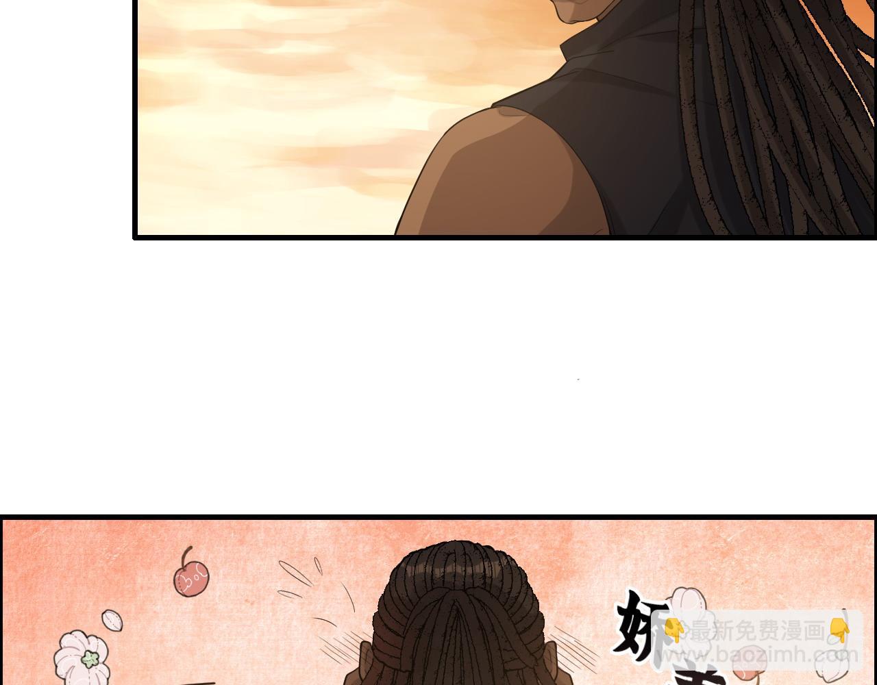 🍱闪婚总裁契约妻 第457话 我可不是玩海贼过家家 第28页