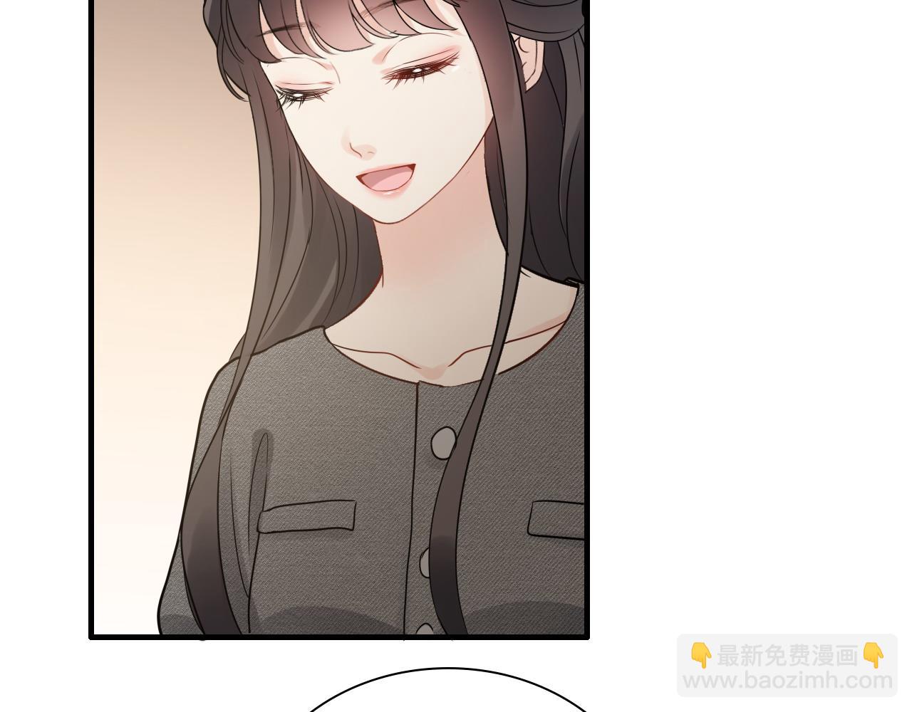 🍱闪婚总裁契约妻 第457话 我可不是玩海贼过家家 第38页