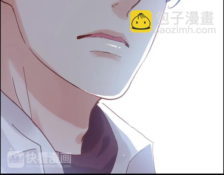 🍱闪婚总裁契约妻 第45话 赢了战斗却伤了你 第11页