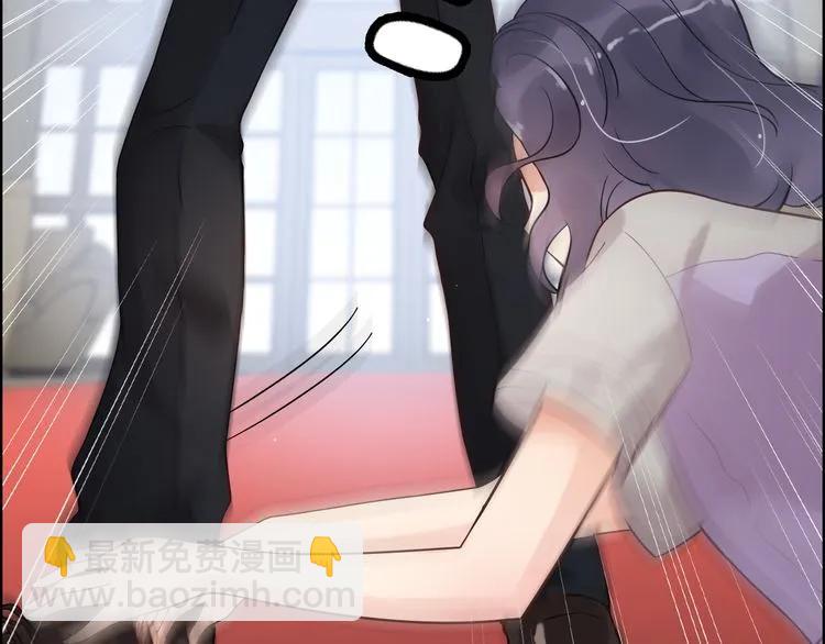🍱闪婚总裁契约妻 第45话 赢了战斗却伤了你 第15页