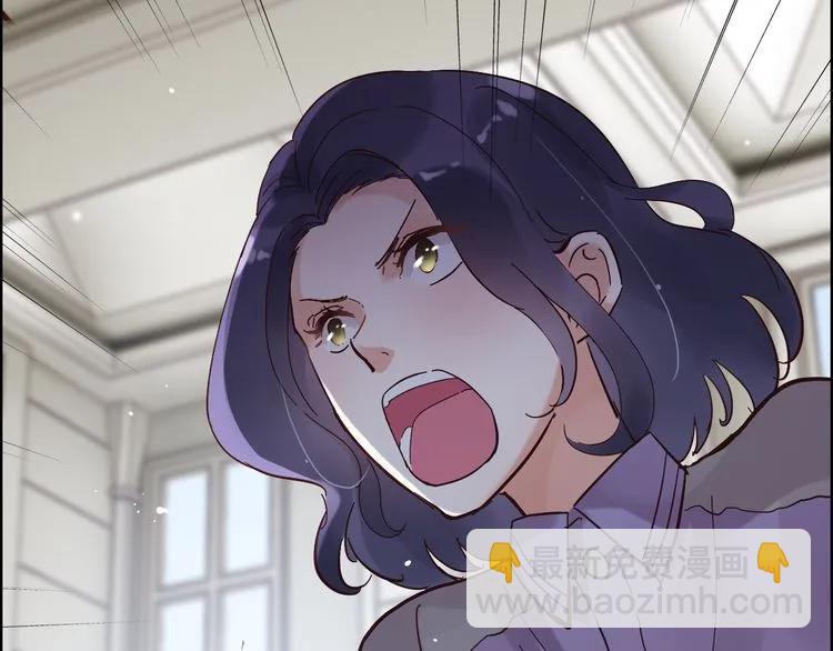 🍱闪婚总裁契约妻 第45话 赢了战斗却伤了你 第18页