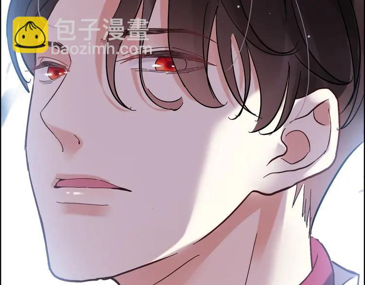🍱闪婚总裁契约妻 第45话 赢了战斗却伤了你 第23页