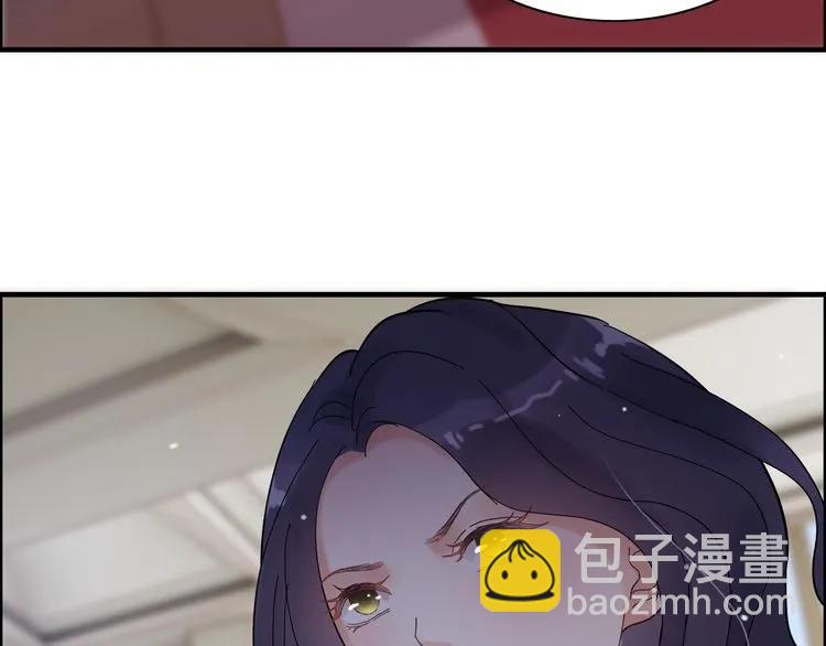 🍱闪婚总裁契约妻 第45话 赢了战斗却伤了你 第27页