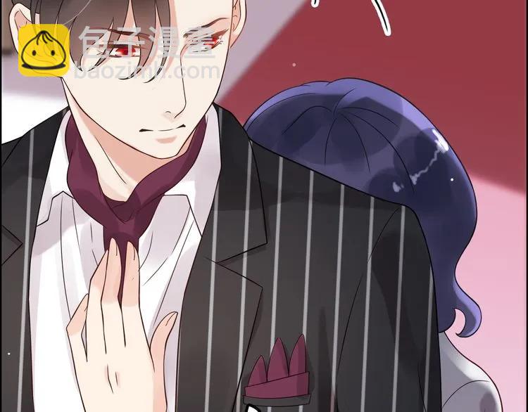 🍱闪婚总裁契约妻 第45话 赢了战斗却伤了你 第37页