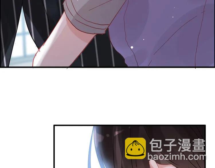 🍱闪婚总裁契约妻 第45话 赢了战斗却伤了你 第44页