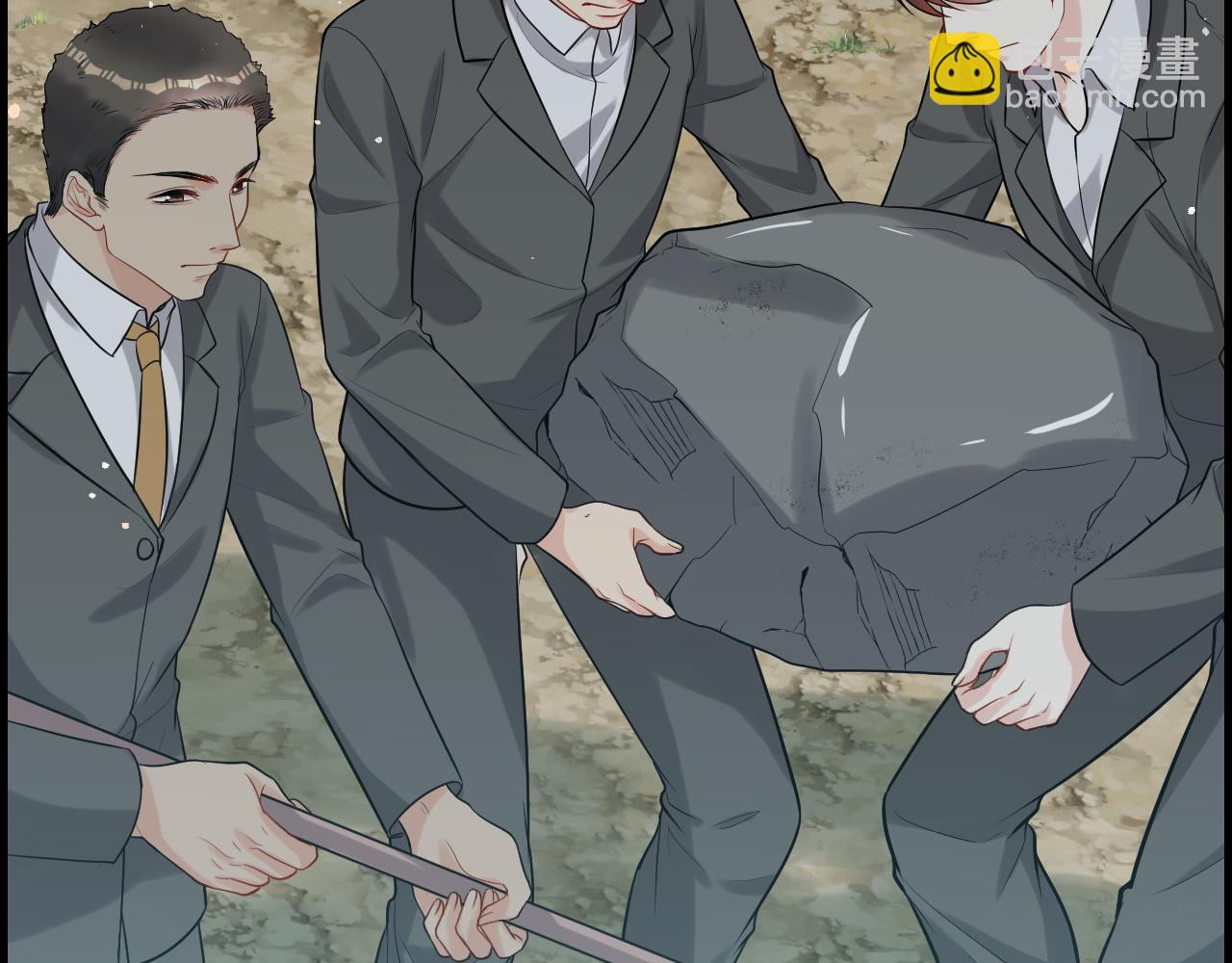 🍱闪婚总裁契约妻 第459话 演员的自我修养 第19页