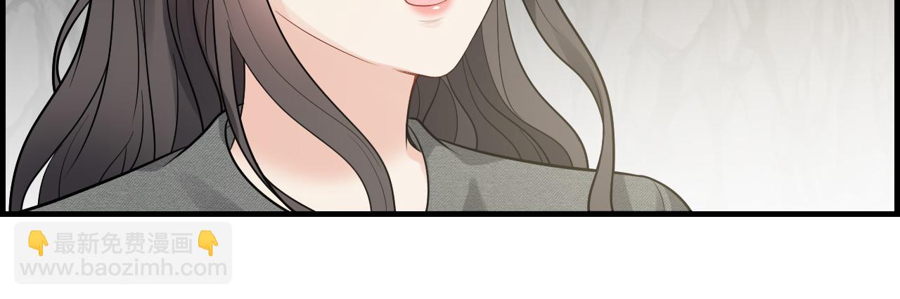 🍱闪婚总裁契约妻 第461话 我永远都是你的依靠 第13页