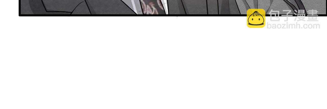 🍱闪婚总裁契约妻 第461话 我永远都是你的依靠 第23页