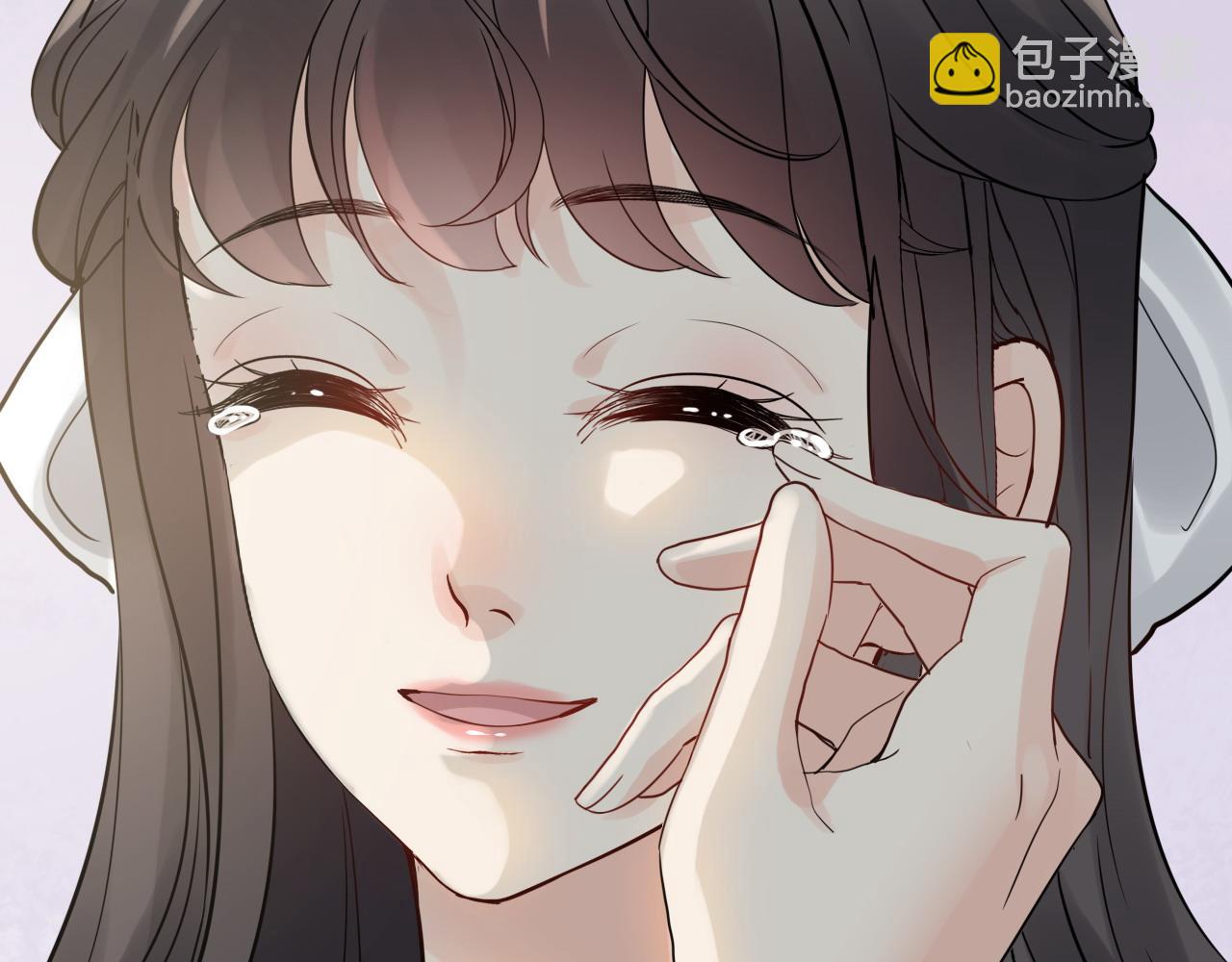 🍱闪婚总裁契约妻 第461话 我永远都是你的依靠 第38页