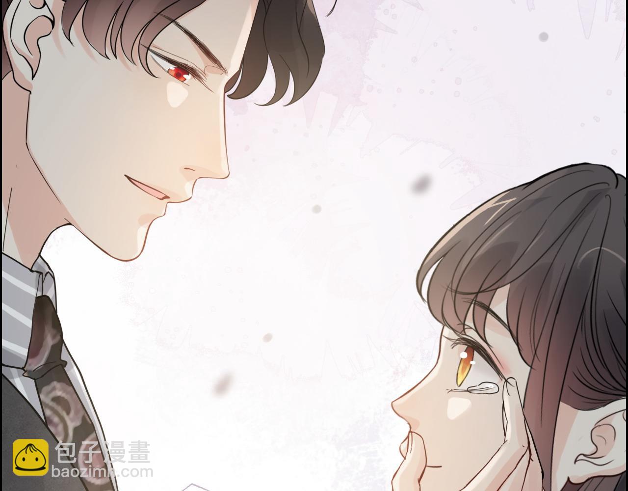 🍱闪婚总裁契约妻 第461话 我永远都是你的依靠 第40页