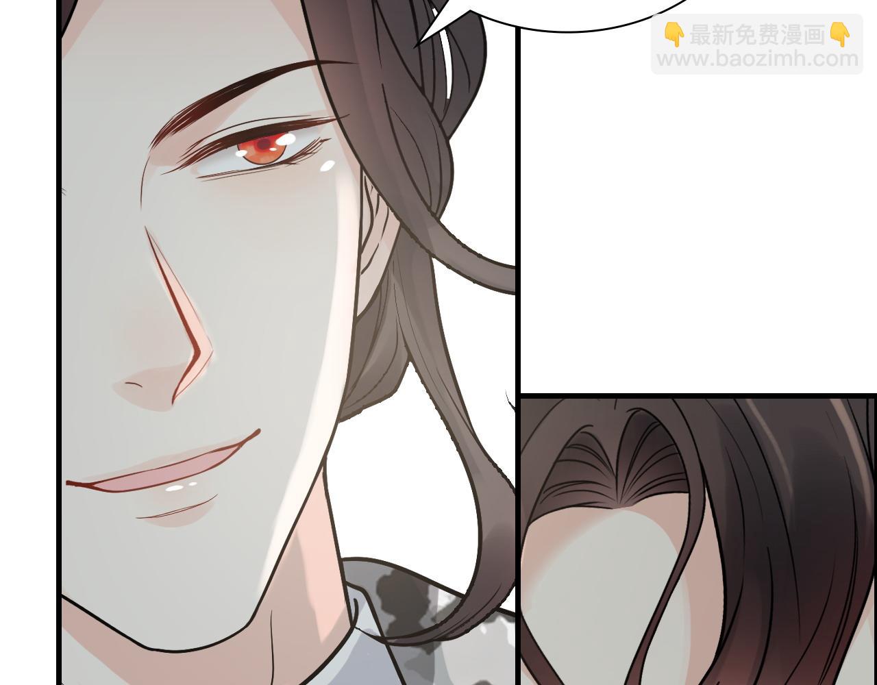🍱闪婚总裁契约妻 第463话 汉斯的诡计败露 第21页