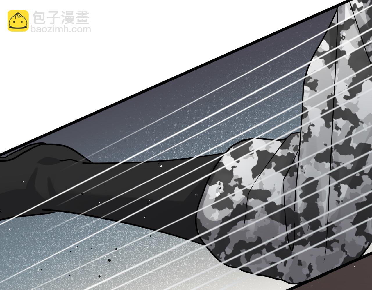 🍱闪婚总裁契约妻 第463话 汉斯的诡计败露 第37页