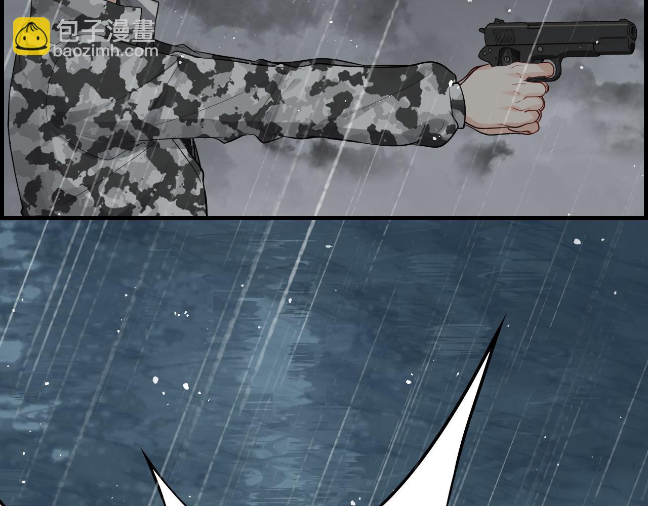 🍱闪婚总裁契约妻 第465话 船只爆炸！跳海求生！ 第20页