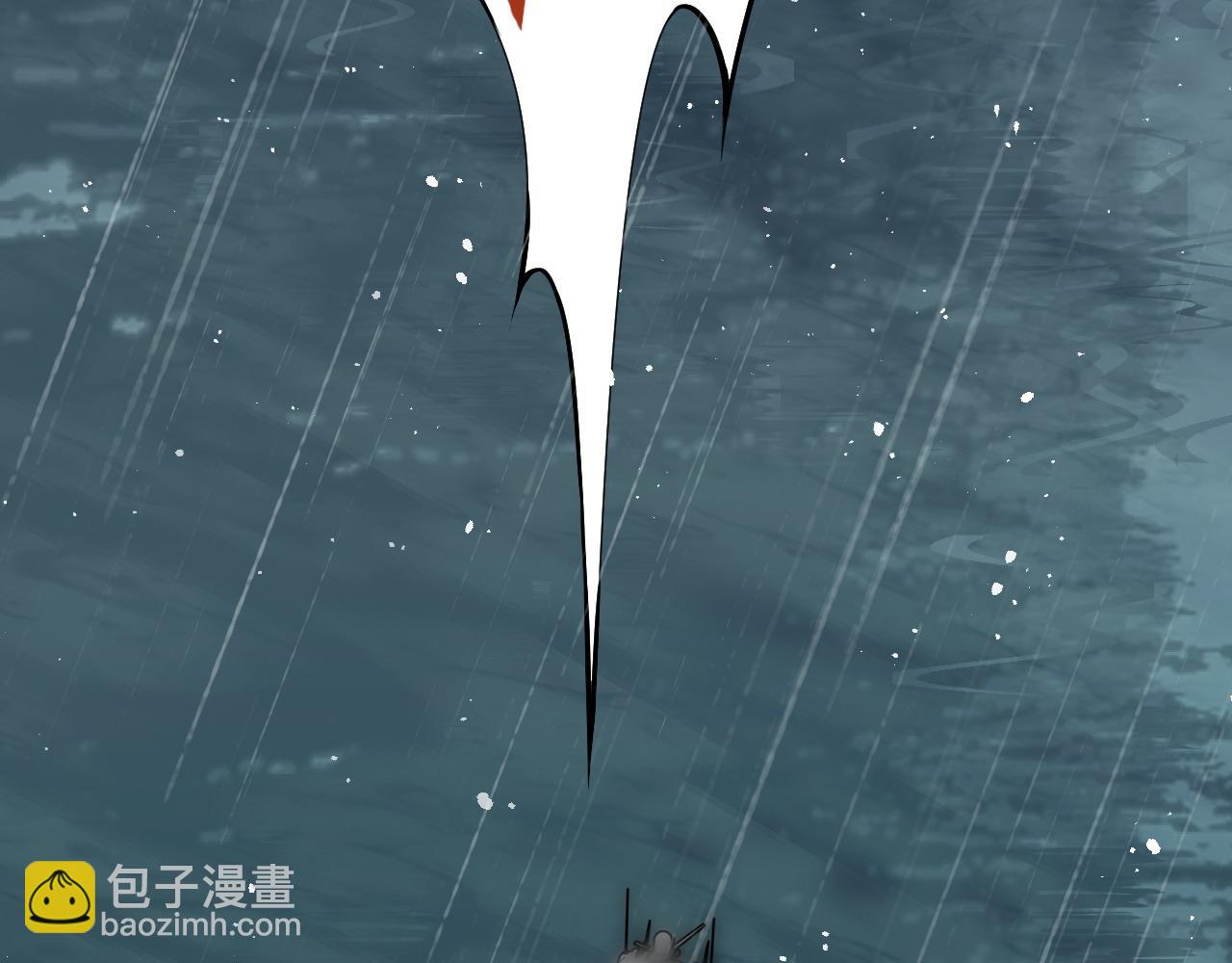 🍱闪婚总裁契约妻 第465话 船只爆炸！跳海求生！ 第22页