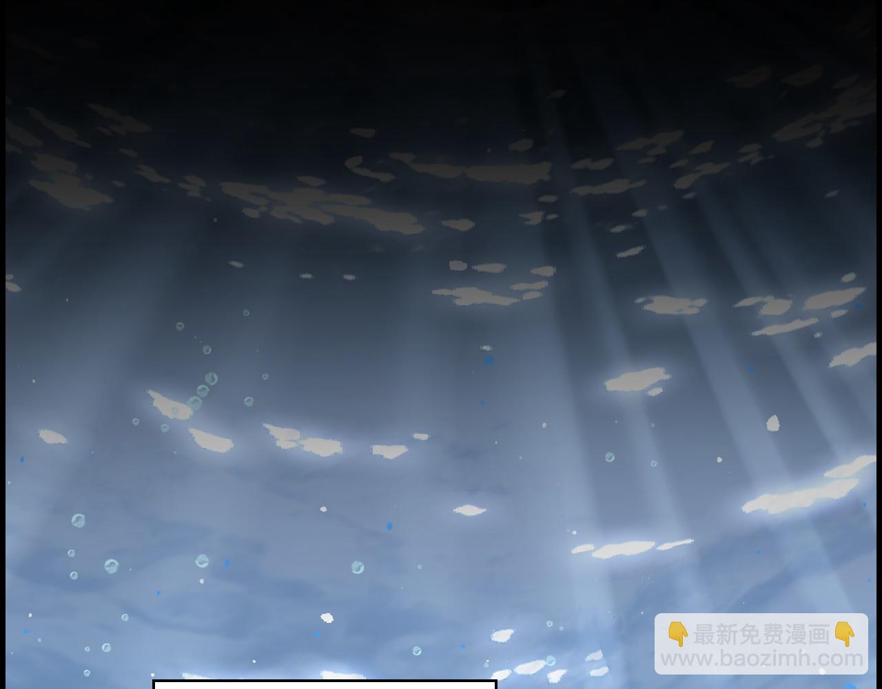 🍱闪婚总裁契约妻 第465话 船只爆炸！跳海求生！ 第26页